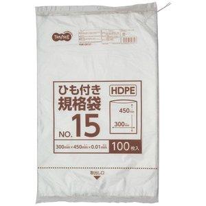 TANOSEE HDPE規格袋 紐あり 15号 ヨコ300×タテ450×厚み0.01mm 1パック(100枚) 　送料込み！
