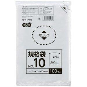 TANOSEE 規格袋 10号 0.02×180×270mm 1パック(100枚) 　送料込み！