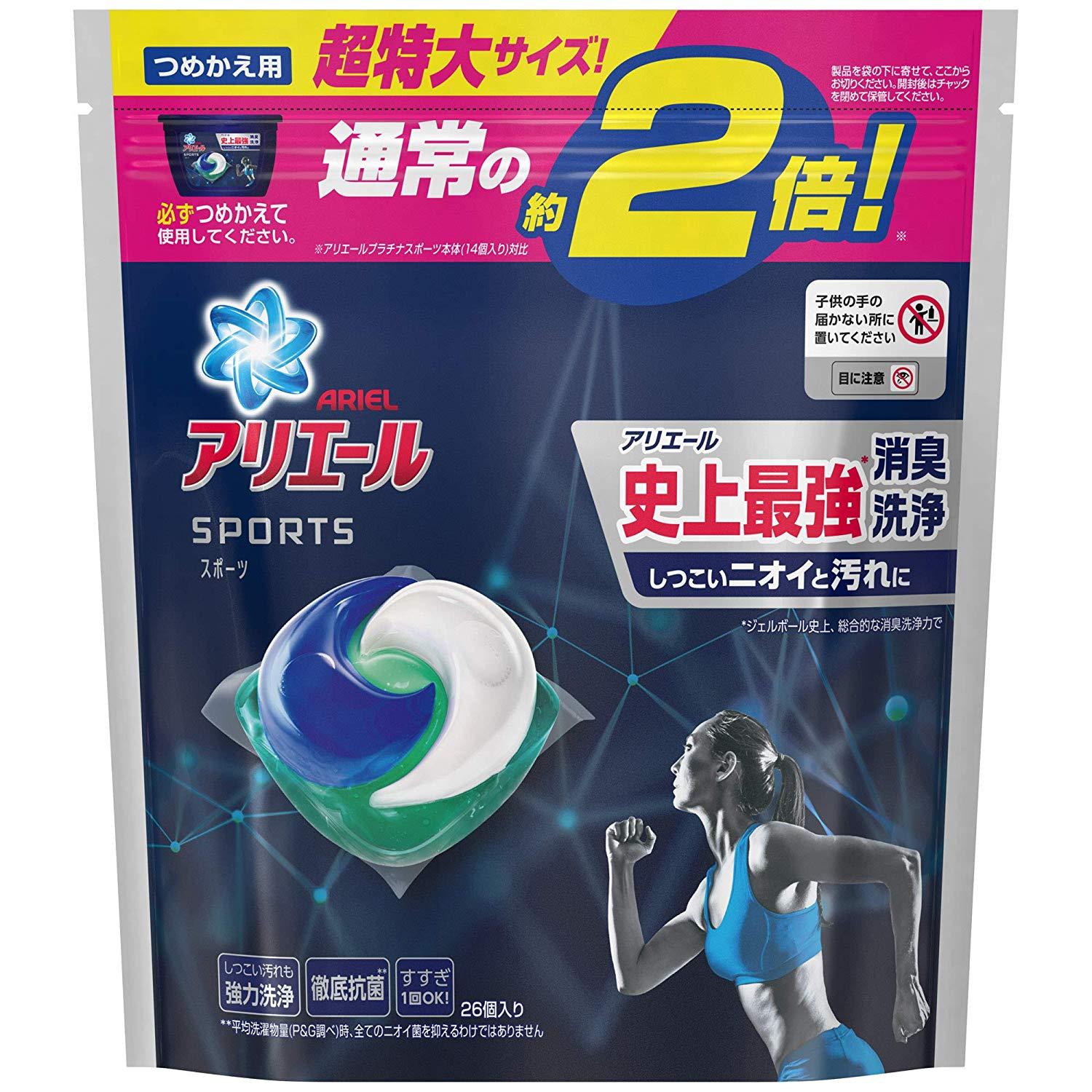 アリエール 洗濯洗剤 ジェルボール3D プラチナスポーツ 詰め替え 超特大(26コ入)（単品）