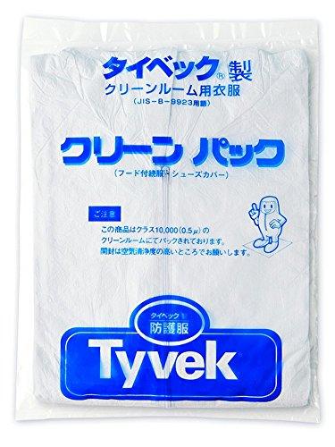 デュポン(TM)タイベック(R)製 クリーンパック 7680 （続服・シューズカバーセット） MNCG1471029-1003-01 　送料込み！