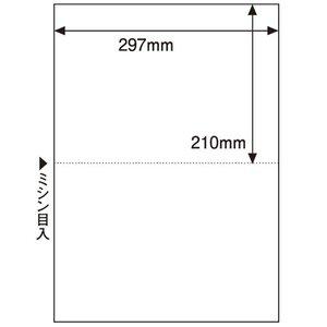 12490266861723000 ・広告文責（株式会社ビッグフィールド ・072-997-4317）カテゴリー1：コピー・印刷用紙カテゴリー2：コピー・印刷用紙＞帳票用紙JAN：4902668617230