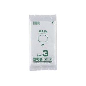 クラフトマン 規格袋 3号 ヨコ80×タテ150×厚み0.03mm HKT-T003 1パック(200枚)(HKT...