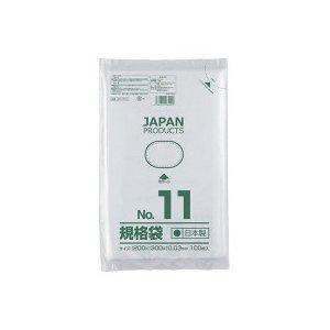 クラフトマン 規格袋 11号 ヨコ200×タテ300×厚み0.03mm HKT-T011 1パック(100枚)(H...
