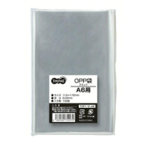 TANOSEE OPP袋 フラット A6用 110×170mm 1パック(100枚)(TOP110-A6) 　送料込み！