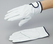 牛表革手袋　手首マジックファスナー付　No．706　白　230mm　LNCKB0500352-2384-02 　送料込み！