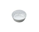 アルミカップ (60mL)NCG0877015-361-01 送料込み!(4)