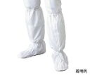 ソックスカバー FD602C 26NCG1478026-7564-02 送料込み!