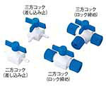 12458211094693600 ・広告文責（株式会社ビッグフィールド ・072-997-4317）カテゴリー1：事務用品カテゴリー2：机上用品・収納＞拡大鏡・ルーペJAN：4582110946936