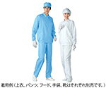 無塵衣AS203C　上衣　ホワイト　3LNCGH0386986-7524-11 　送料込み！