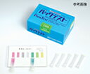 パックテスト(R) 塩化物(300) WAK−Cl(300)QR0000746-8675-70 送料込み!