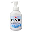 ソフティ EX‐CARE(エクスケア) 泡ハンドウォッシュ 500mL 業務用8-9768-11 　送料込み！