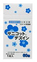 サニコット(R)デズイン パウチ 1箱(1枚/包×60包入)NC0-8642-110-8642-11 　送料込み！