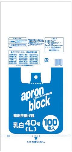 ポリエチレン手提げ袋 40号NCN70000306420-9643-04 　送料込み！