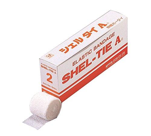 12497654600032200 ・広告文責（株式会社ビッグフィールド ・072-997-4317）カテゴリー1：衛生用品・ヘルスケアカテゴリー2：救急・応急用具＞包帯JAN：4976546000322