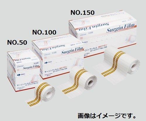 12498738203441900 ・広告文責（株式会社ビッグフィールド ・072-997-4317）カテゴリー1：衛生用品・ヘルスケアカテゴリー2：救急・応急用具＞サージカルテープJAN：4987382034419