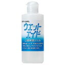 ウエットエイド 100ML