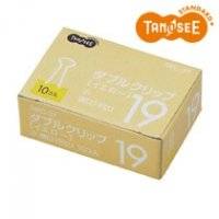 TANOSEE ダブルクリップ 小 イエロー 口幅19mm 10個入(TWC-3Y) 　送料込み！