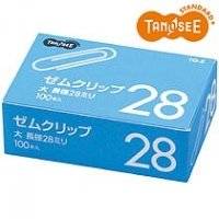TANOSEE ゼムクリップ 大 シルバー 全長28mm 100本入(TG-2) 　送料込み！