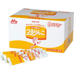 つるりんこQuickly (とろみ調整食品)3g×50本入NC7-2683-017-2683-01 　送料込み！