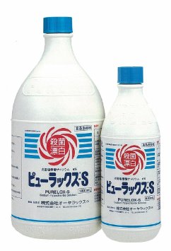 次亜塩素酸ナトリウム製剤 1800m（単品） 　送料込み！