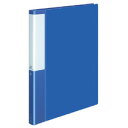 クリヤーブック<POSITY>替紙式 A4タテ 30穴 15ポケット 60枚収容 ブルー(P3ラ-L720NB) 送料込み!(3)