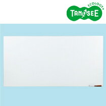 TANOSEE オリジナル ホワイトボードシート 900×0.7×1800mm(ORWB-90180) 　送料込み！