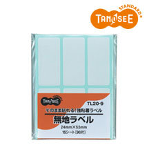 TANOSEE 無地ラベル 24×53mm 90片(6片×15シート)(TL20-9) 　送料込み！