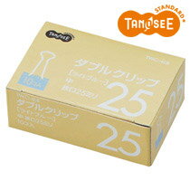 TANOSEE ダブルクリップ 中 ライトブルー 口幅25mm 10個入(TWC-4LB) 　送料込み！