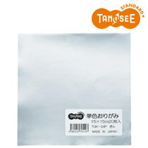 12458221679519300 ・広告文責（株式会社ビッグフィールド ・072-997-4317）カテゴリー1：ノート・紙製品カテゴリー2：紙製品＞おりがみJAN：4582216795193