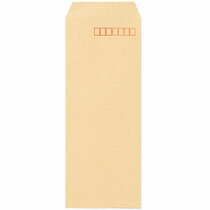 8.8 inches X 3.5 inches - クラフト封筒 長40 70g 〒枠あり 100枚入(00521) 　送料込み！