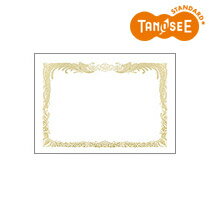 TANOSEE 賞状用紙(白) A4 タテ書用 10枚入(TSYW-A4T) 　送料込み！