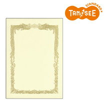 TANOSEE 賞状用紙(クリーム) A4 ヨコ書用 100枚入(TSYC-A4Y-100) 　送料込み！