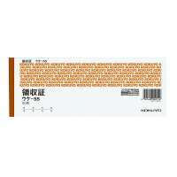 12490148000215600 ・広告文責（株式会社ビッグフィールド ・072-997-4317）カテゴリー1：事務用品カテゴリー2：帳簿・伝票類＞領収書・明細書JAN：4901480002156
