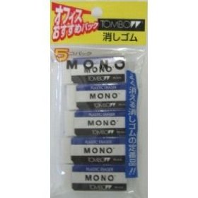 12490199101459400 ・広告文責（株式会社ビッグフィールド ・072-997-4317）カテゴリー1：筆記用具カテゴリー2：消しゴム・修正用品＞消しゴムJAN：4901991014594
