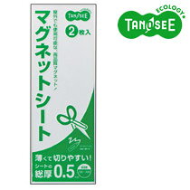12458221679442400 ・広告文責（株式会社ビッグフィールド ・072-997-4317）カテゴリー1：プレゼン・会議用品カテゴリー2：ボード用付属品・消耗品＞マグネットJAN：4582216794424