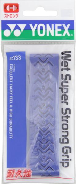 ヨネックス ウェットスーパーストロングGRIP 品番：AC133 カラー：オリエンタルブルー（567） 送料込み！