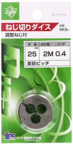 ダイス25径 2×0．4