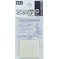 12490287062414900 ・広告文責（株式会社ビッグフィールド ・072-997-4317）カテゴリー1：事務用品カテゴリー2：ラベル・ステッカー＞番号札・荷札JAN：4902870624149