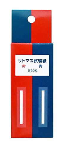 12490520310169000 ・広告文責（株式会社ビッグフィールド ・072-997-4317）カテゴリー1：他商品カテゴリー2：衛生日用品・衛生医療品 】】 その他JAN：4905203101690