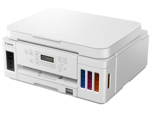 キヤノン インクジェット複合機 G6030 WHITE(G6030WH) 　送料込み！