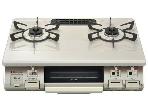 RT64MH7R2-CL LPG 　送料込み！