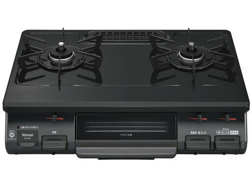 Other - KG67BKR LPG 　送料込み！