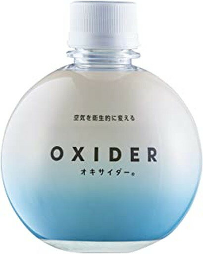 OXIDER（オキサイダー）　置き型　180g　CAS　No：10049-04-4 10049-04-4 97005 1個 　送料込み！