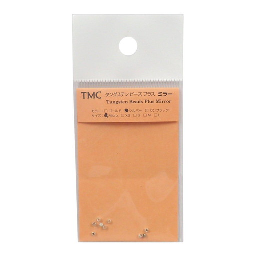 ティムコ TMCタングステンビーズプラス XS 2.5mm SLV ミラー 　送料込み！