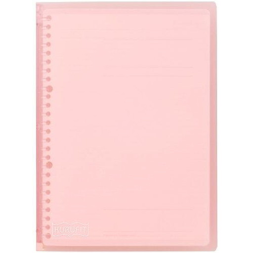 B5ファイルノートクルフィット ライトピン(F020-38) 　送料込み！