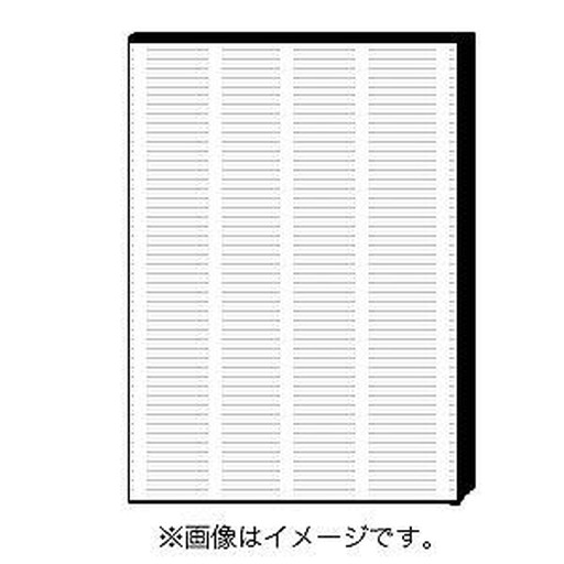 KAFP078A4 　送料込み！