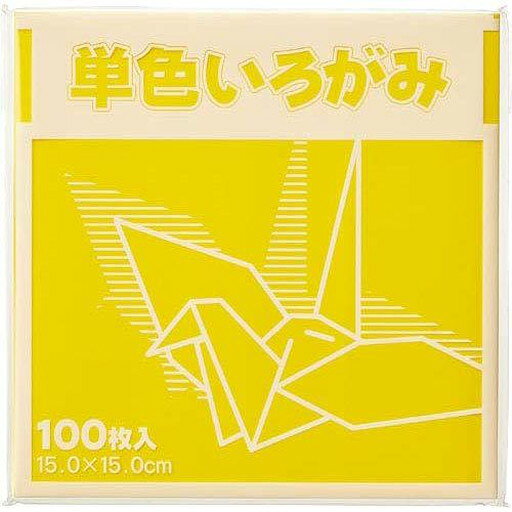 .1000001 ・広告文責（株式会社ビッグフィールド ・072-997-4317）もし希望購入数が買物かごに入らない場合は、一度、お問合せいただければ幸いでございます。