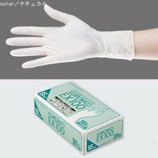 天然ゴム極うす手袋EX100 SS　D127601 　送料込み！