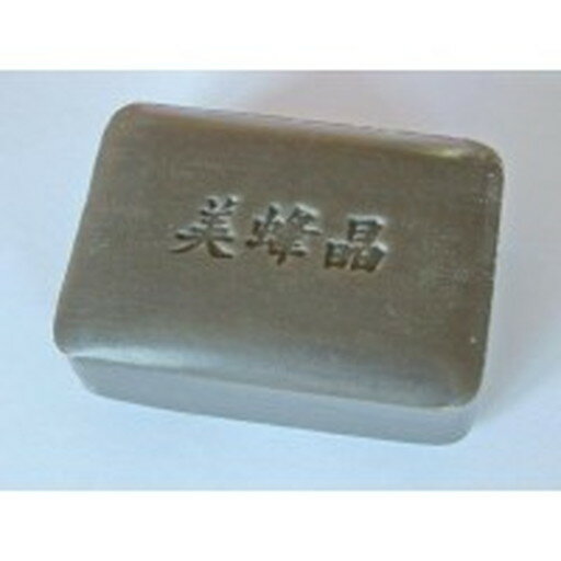 鈴木養蜂場 プロポリス石鹸 美蜂晶100g 2個セット (2930bk) 　送料込み！