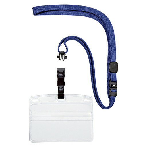 吊り下げ名札脱着式 横名刺 1枚 青(NL-5P-BU) 　送料込み！